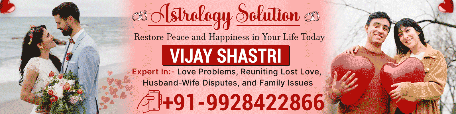 Pandit Vijay Shastri Ji